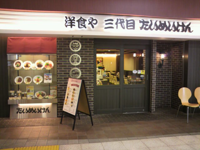 2 2